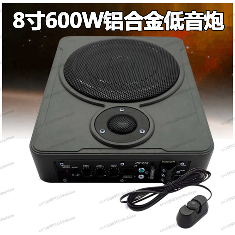 Slim Under‑Seat Car Audio Subw - Under Seat Subwoofer Slim 8 Inch review and price