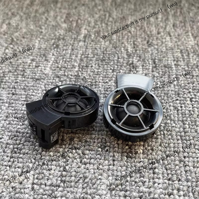 Car Audio Modified Tweeter Dom - Car Audio Tweeter Silk Dome review and price