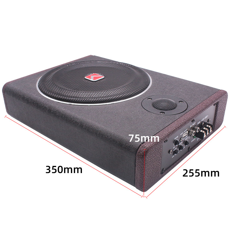 8 Inch 12V Wood Texture Active - Under Seat Subwoofer Slim 8 Inch review and price