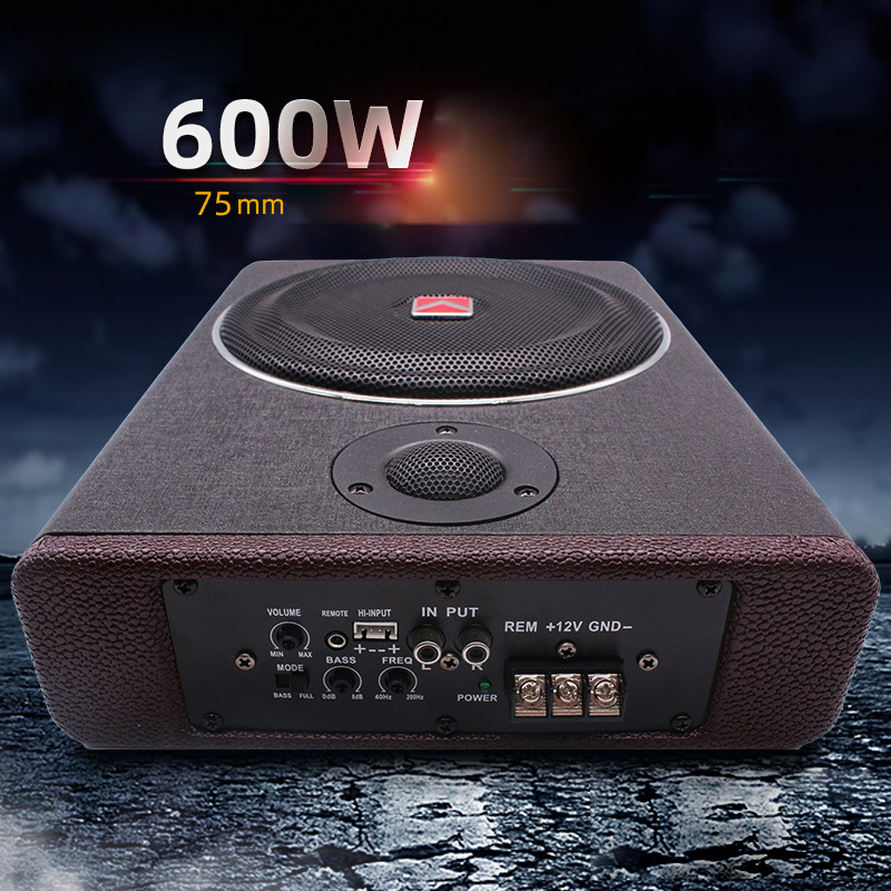 8 Inch 12V Wood Texture Active - Under Seat Subwoofer Slim 8 Inch review and price