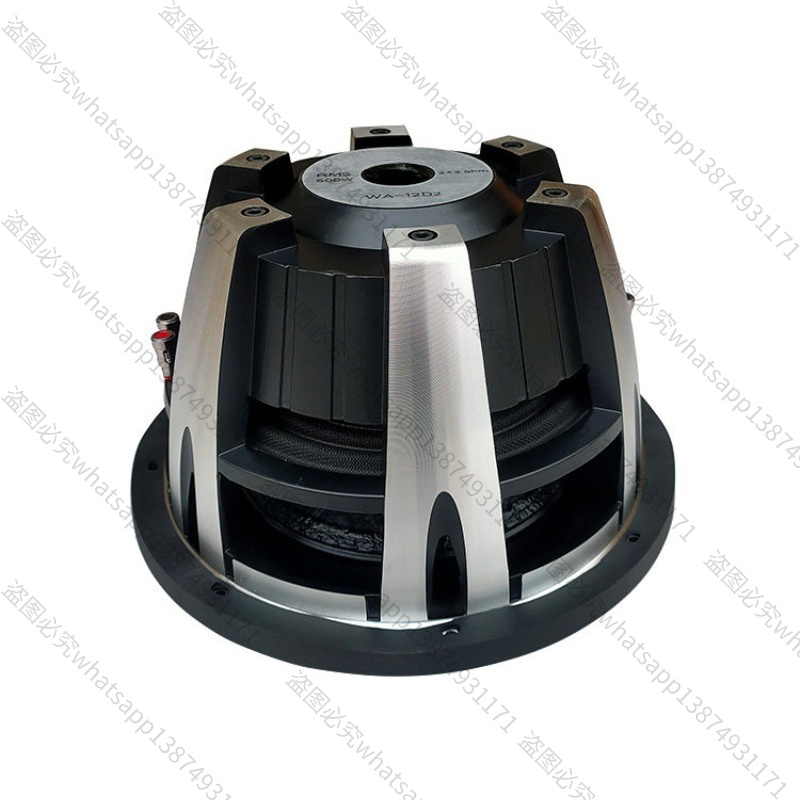 Suitable for Car Audio Modific - Car Subwoofer 12 Inch 1500W review and price