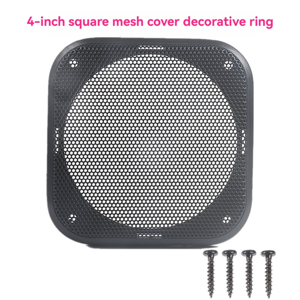 2pcs 4-Inch Square Speaker Gri - Car Subwoofer Grill Protector review and price