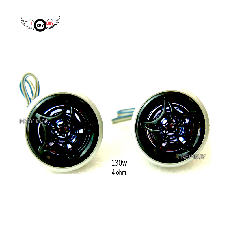 2pcs/Lot   Diameter 49.5mm Car - Car Audio Tweeter Silk Dome review and price