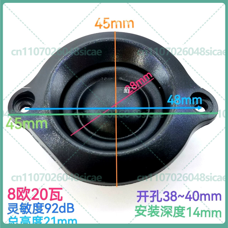 1-5PCS Silk Dome Tweeter Neody - Car Audio Tweeter Silk Dome review and price