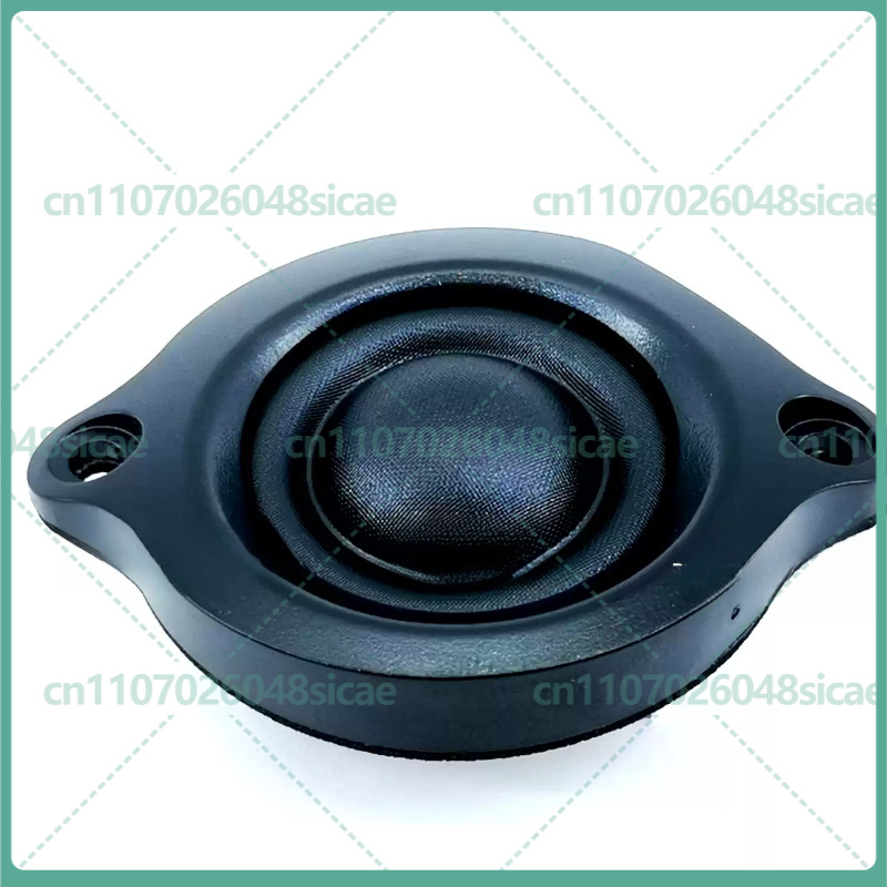 1-5PCS Silk Dome Tweeter Neody - Car Audio Tweeter Silk Dome review and price