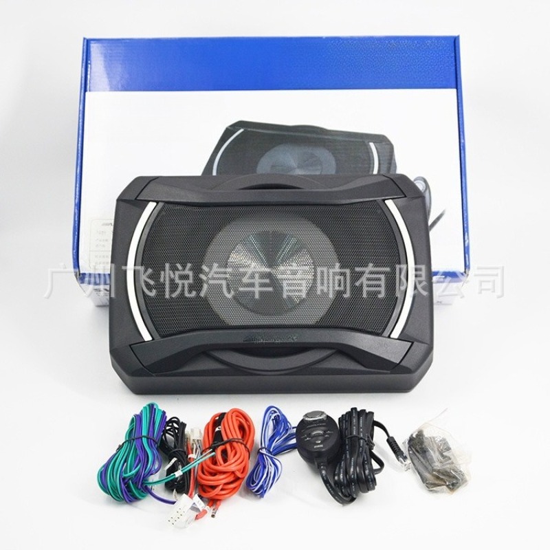 8 Inch Slim Active Under‑Seat  - Under Seat Subwoofer Slim 8 Inch review and price
