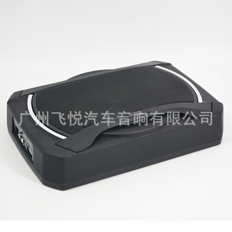 8 Inch Slim Active Under‑Seat  - Under Seat Subwoofer Slim 8 Inch review and price