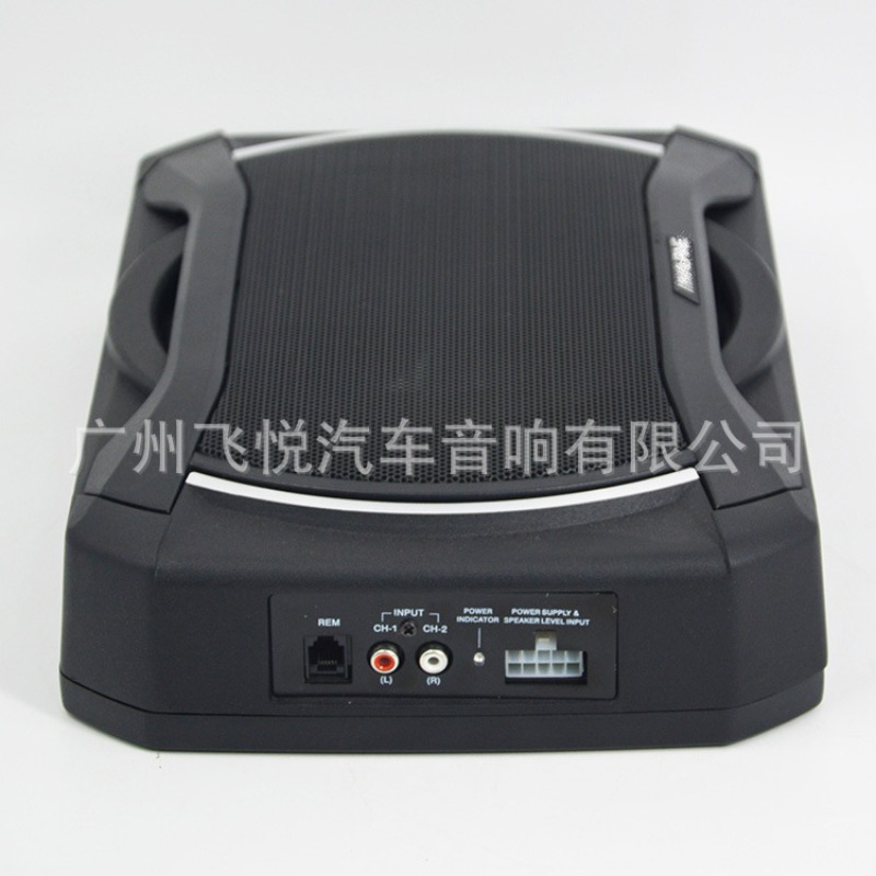 8 Inch Slim Active Under‑Seat  - Under Seat Subwoofer Slim 8 Inch review and price