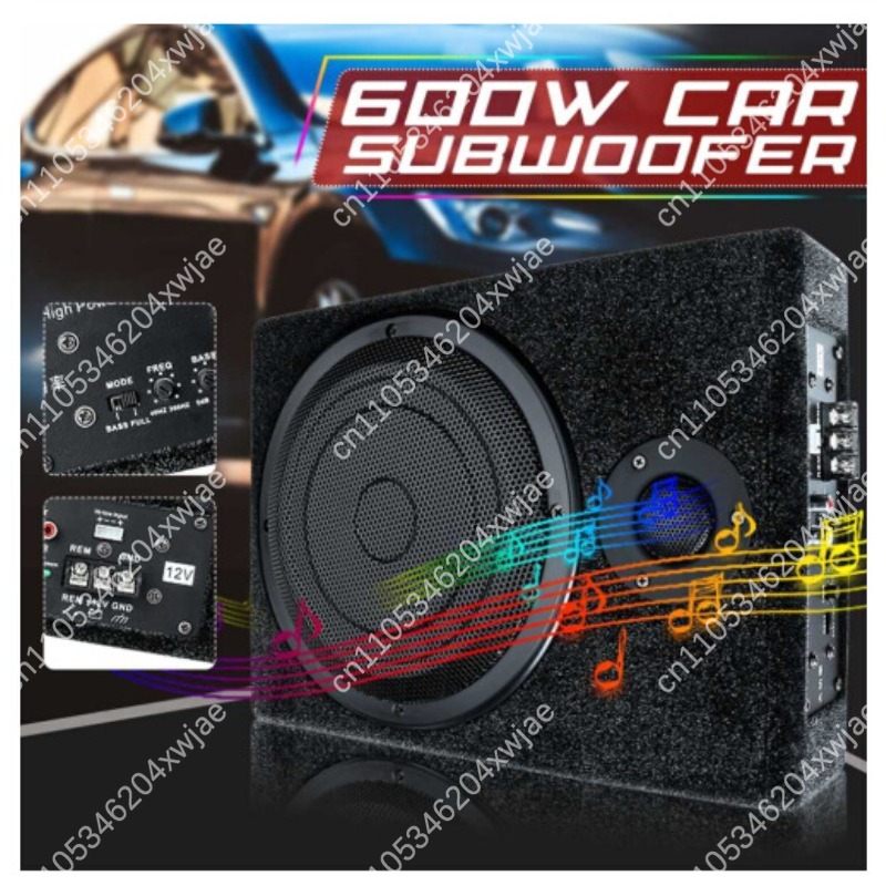 8 Inch Slim Under Seat Car Sub - Under Seat Subwoofer Slim 8 Inch review and price